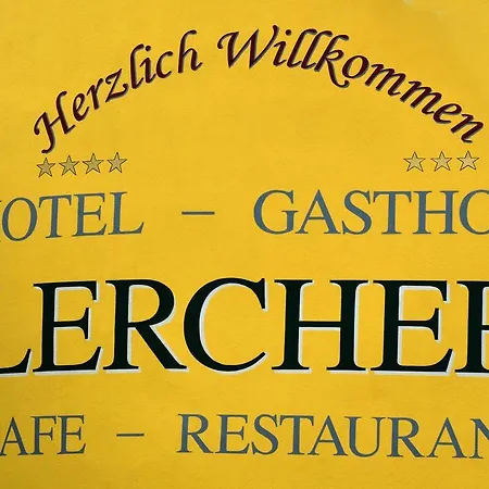 Lercher ホテル